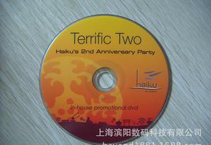 专业光盘解决方案 宁波DVD光盘、CD光盘、刻录与印刷一站式服务